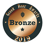 Strong Ale - Bronze