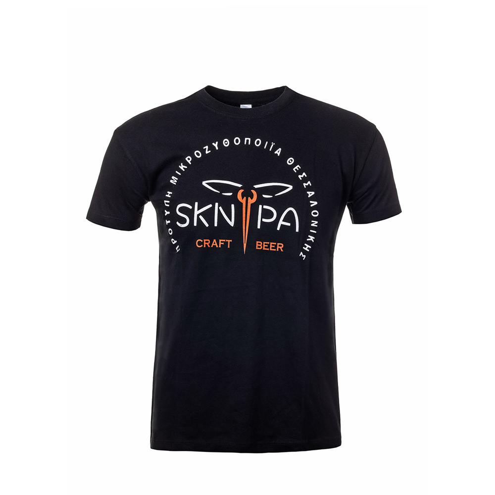 T-shirt Sknipa Craft Beer